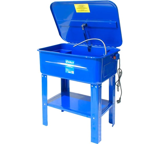 Изображение товара Аппарат мойки деталей 75 л AE&T T06220