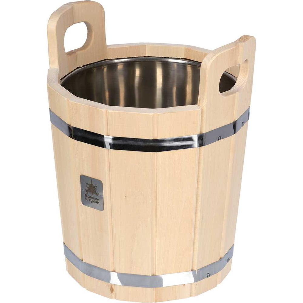 Изображение товара Запарник с нержавеющей вставкой Банные штучки 20л