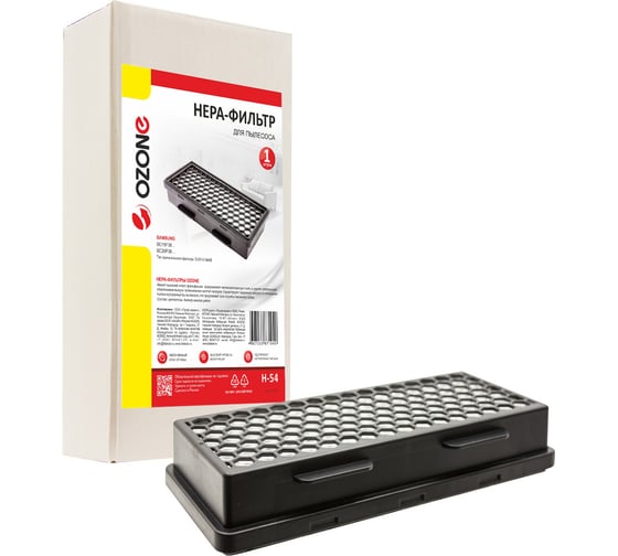 Изображение товара HEPA-фильтр для пылесоса SAMSUNG OZONE H-54