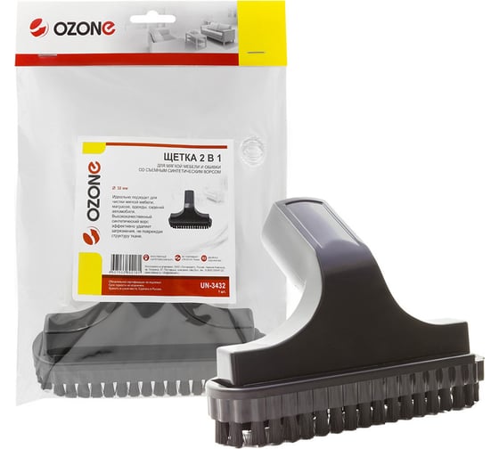 Изображение товара Насадка для мягкой мебели и обивки со съемным синтетическим ворсом (32 мм) OZONE UN-3432