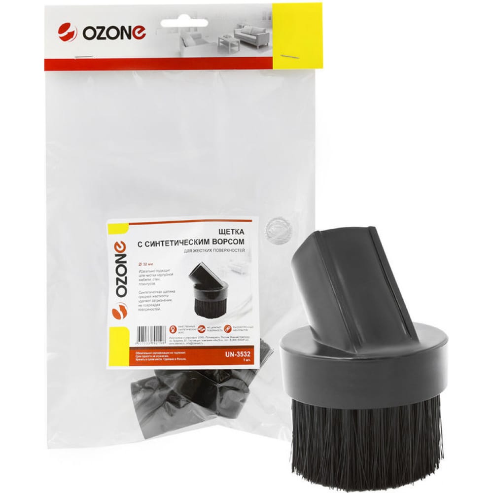 Насадка для жестких поверхностей для бытового пылесоса OZONE универсальная насадка для паркета и плитки для пылесоса с трубкой диаметром 32 35 мм ozone