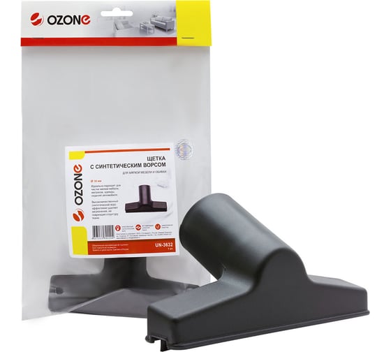 Изображение товара Насадка для мягкой мебели и обивки (32 мм) OZONE UN-3632