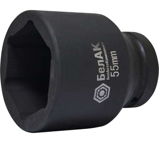 Изображение товара Головка для гайковёрта стальная (55 мм; 1") БелАК БАК.01855