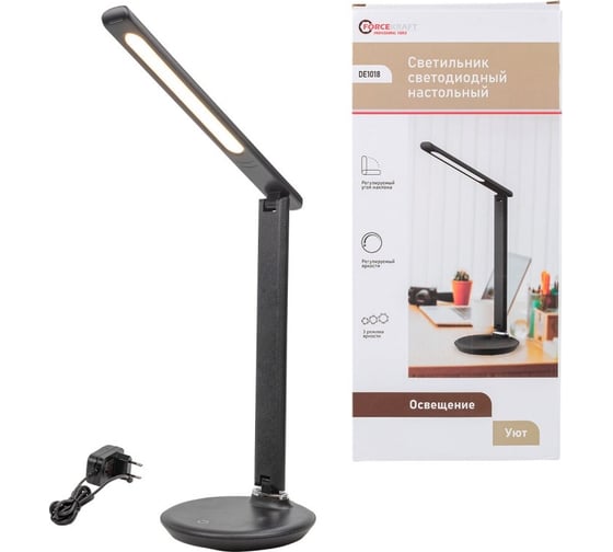 Изображение товара Настольный светодиодный светильник FORCEKRAFT 220в (черный) FK-DE1018(54583)
