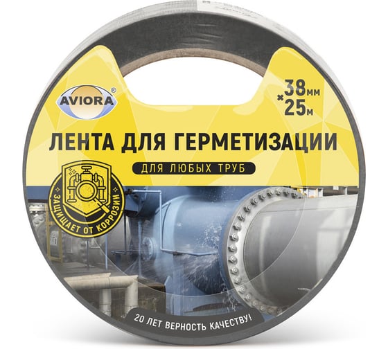 Изображение товара Клейкая лента для герметизации AVIORA 38 мм, 25 м, черная 302-049