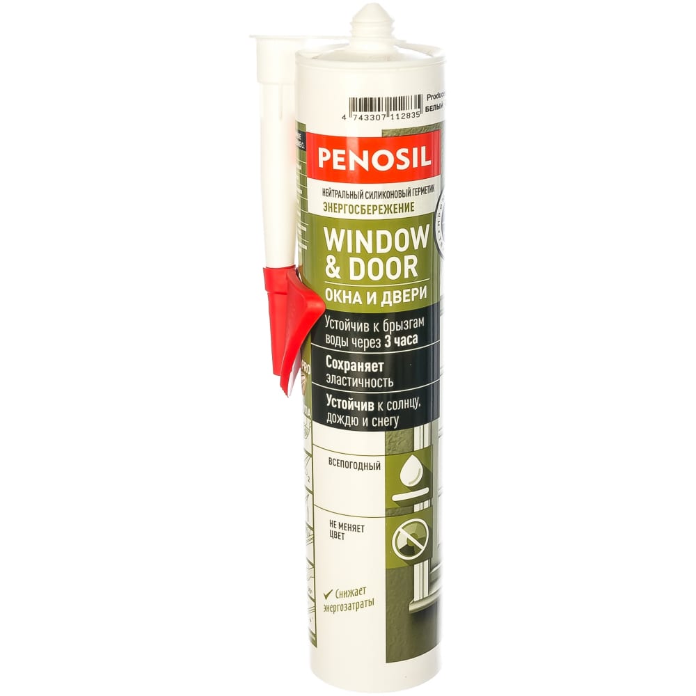 фото Силиконовый нейтральный герметик penosil window & door silicone sealant белый 310 мл h3711