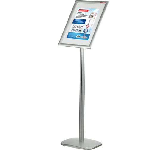 Изображение товара Информационная напольная стойка BRAUBERG extra А3, с алюминиевым клик-профилем, 297x420 мм 238225