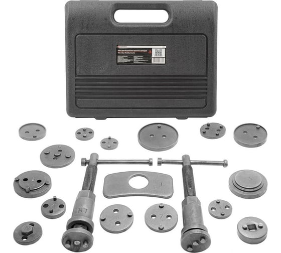 Изображение товара Набор для обслуживания тормозных суппортов Forsage 18 предметов F-65805(7100)