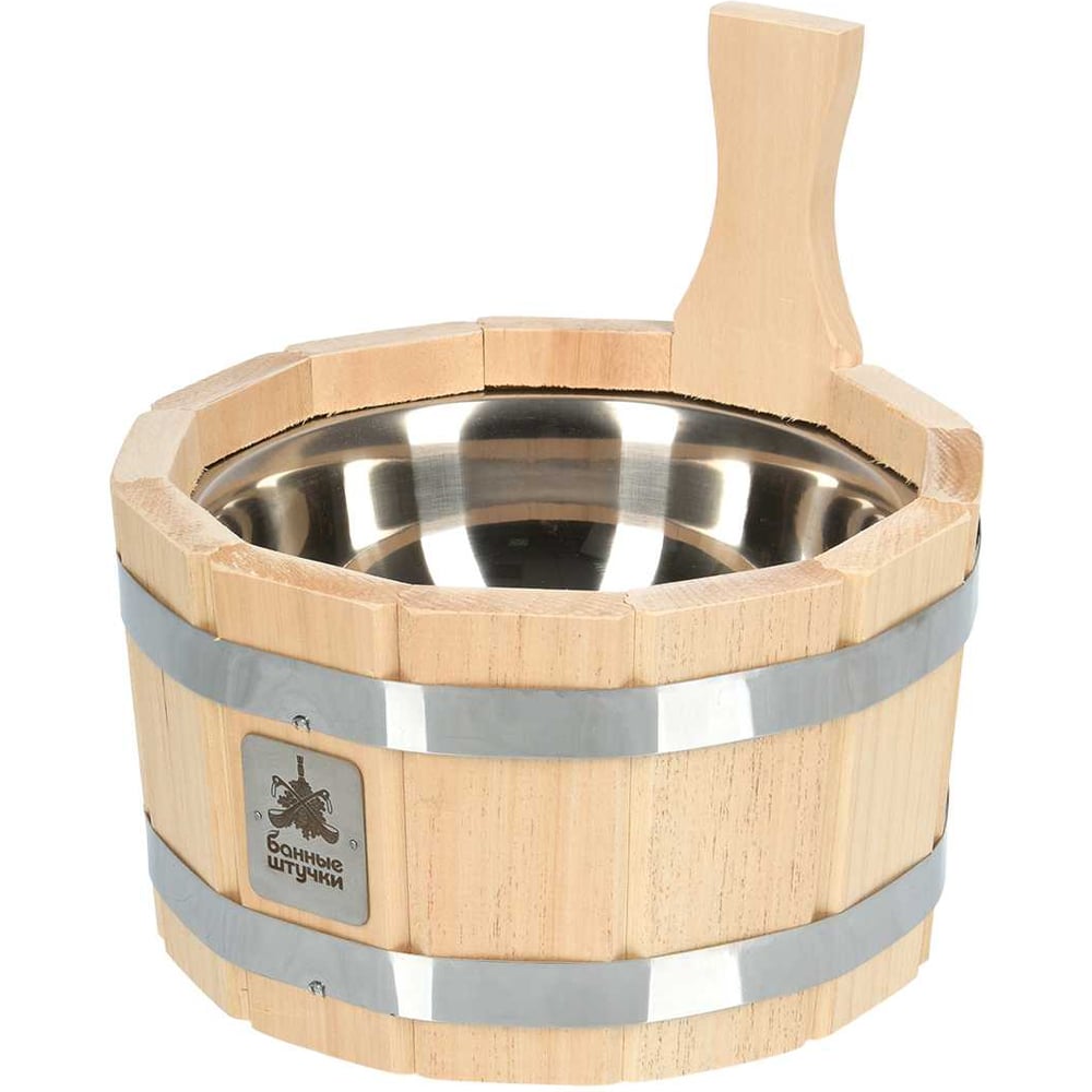 Изображение товара Ушат с нержавеющей вставкой в деревянных ручках, 3.5 л, Банные штучки
