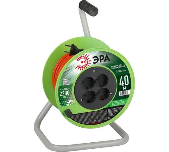 Изображение товара Силовой удлинитель ЭРА RP42x1.040m на пластиковой катушке, без заземления, 4 розетки 40м, ПВС 2x1мм2 Б0059783