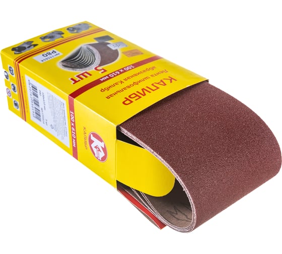 Изображение товара Шлифовальная лента (100х610 мм; Р 80; 5 шт.) Калибр 00000061433
