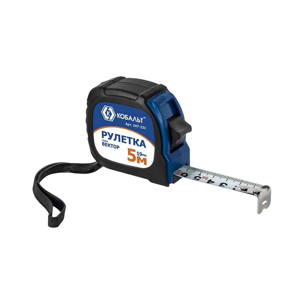 Изображение товара Рулетка КОБАЛЬТ Вектор 247-231 5 м x 19 мм, обрезиненный корпус