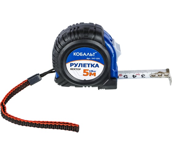 Изображение товара Рулетка (5 м x 19 мм, обрезиненный корпус) КОБАЛЬТ Вектор 247-231