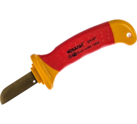 Изображение товара Диэлектрический нож с подвесом 180 мм КОБАЛЬТ 249-037