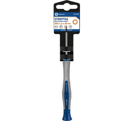 Изображение товара Отвертка для точных работ HEX 1.2 х 50 мм CR-V,подвес КОБАЛЬТ Ultra Grip 245-398