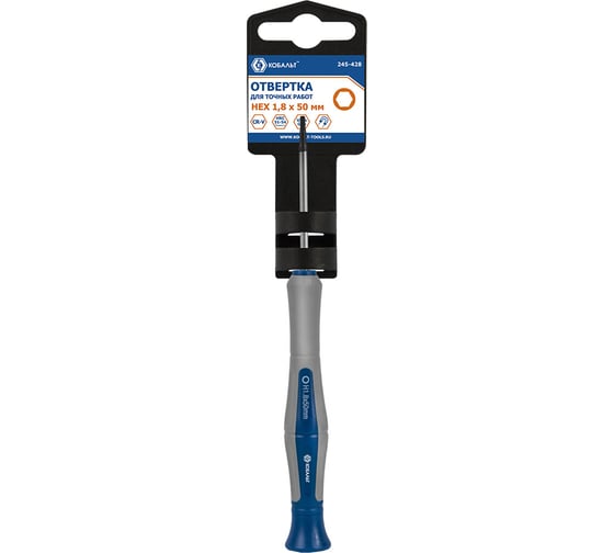 Изображение товара Отвертка для точных работ HEX 1.8 х 50 мм CR-V,подвес КОБАЛЬТ Ultra Grip 245-428
