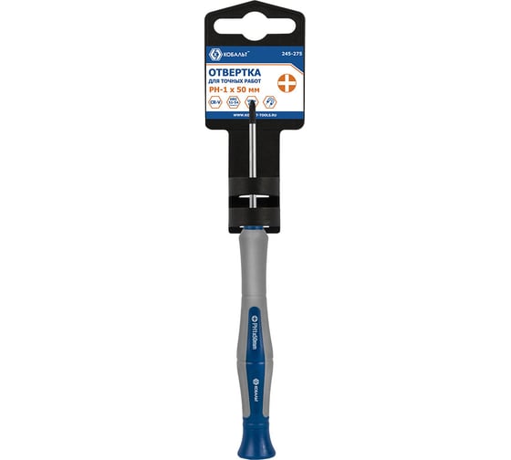 Изображение товара Отвертка для точных работ PH 1 х 50 мм CR-V,подвес КОБАЛЬТ Ultra Grip 245-275
