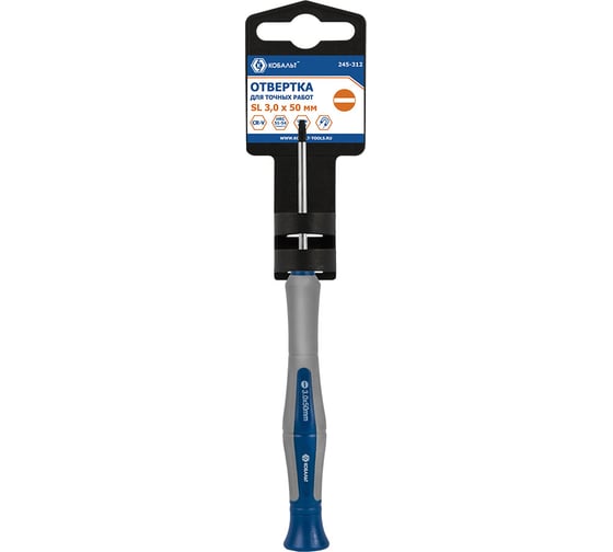 Изображение товара Отвертка для точных работ SL 3.0 х 50 мм CR-V,подвес КОБАЛЬТ Ultra Grip 245-312