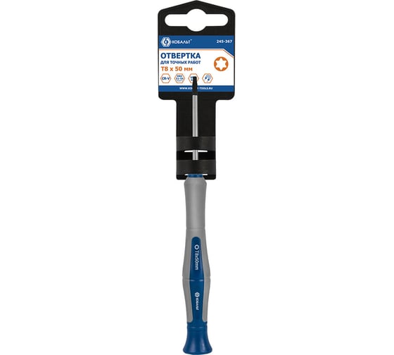 Изображение товара Отвертка для точных работ T8 х 50 мм CR-V,подвес КОБАЛЬТ Ultra Grip 245-367