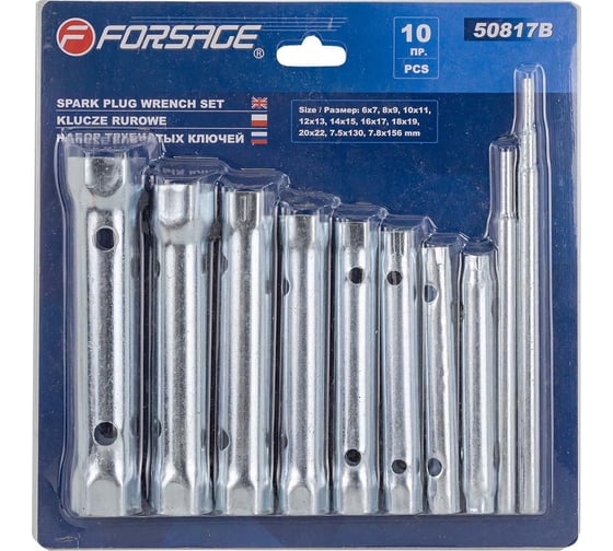 Изображение товара Набор трубчатых торцовых ключей Forsage 10пр 6x7,8x9,10x11,12x13,14x15,16x17,18x19,20x22, в блистере F-50817B(47296)