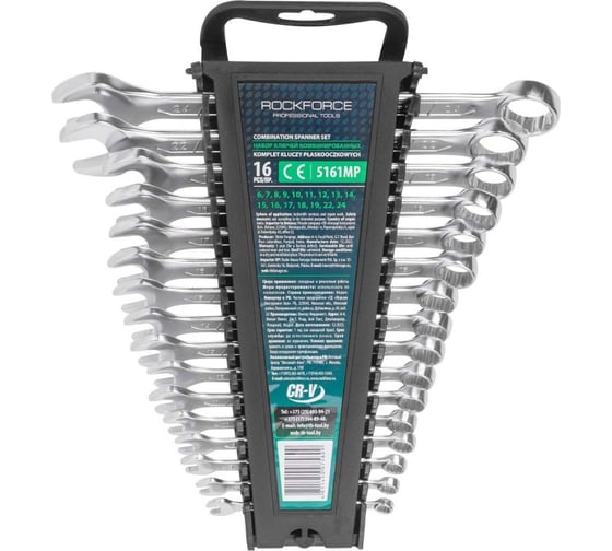 Изображение товара Набор комбинированных ключей Rockforce 6-19, 22, 24 мм, 16 предметов RF-5161MP(54740)