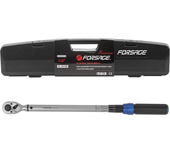 Изображение товара Динамометрический ключ щелчкового типа Forsage Premium с быстрой фиксацией, 40-220 Нм, 1/2", в пластиковом кейсе F-6474535(48604)