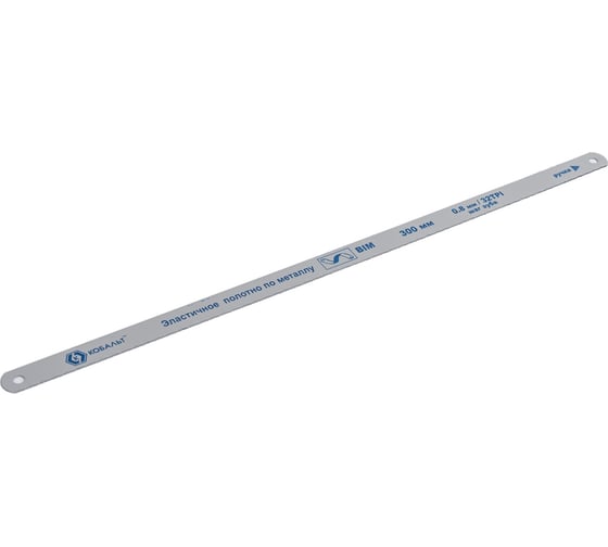 Изображение товара Полотно ножовочное по металлу (10 шт; 300 мм; 0.8 мм/32TPI; BIM; блистер) КОБАЛЬТ 248-269