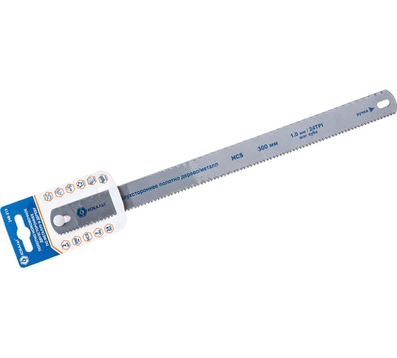 Изображение товара Полотно ножовочное универсальное (2 шт; 300 мм; двухстороннее; дерево/металл; 1.0 мм/24TPI; HCS; блистер) КОБАЛЬТ 248-313