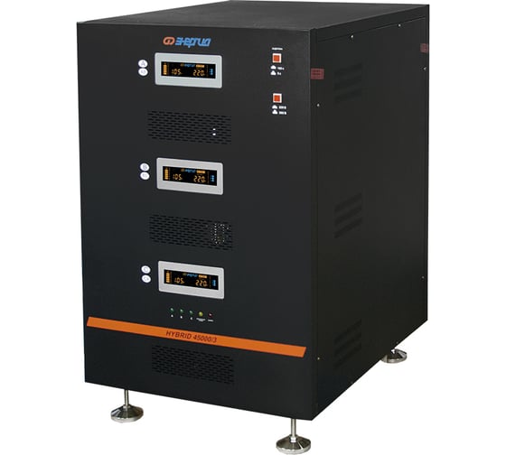 Изображение товара Стабилизатор Энергия Hybrid - 45 000/3 II поколение Е0101-0172