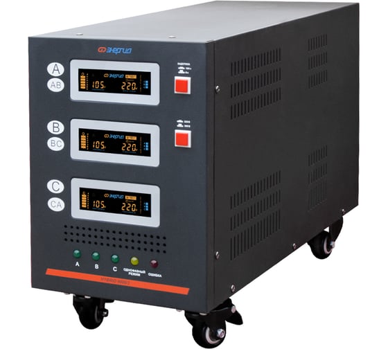 Изображение товара Стабилизатор Энергия Hybrid - 9 000/3 II поколение Е0101-0164