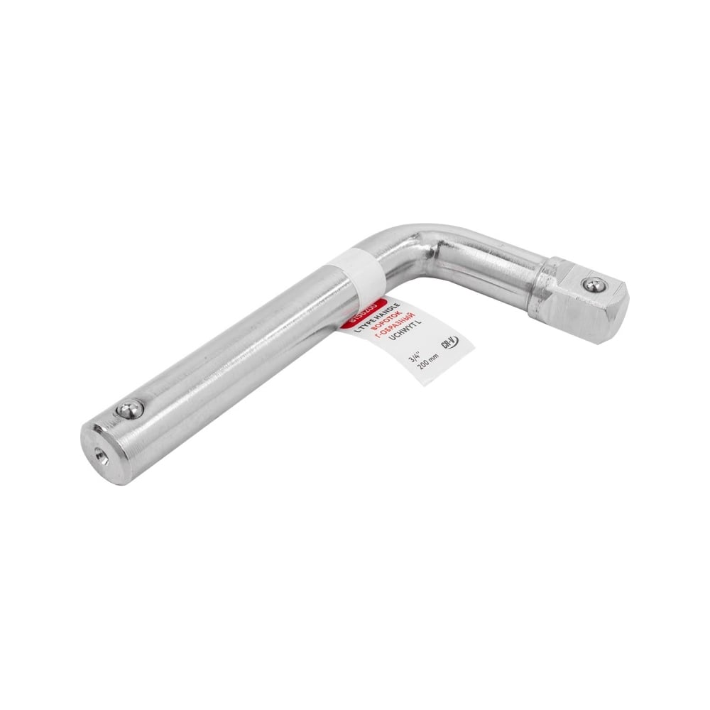 Изображение товара Вороток Г-образный Forcekraft, 200мм 3/4", FK-8156200, FK-8156200(54323) Изображение товара Вороток Г-образный Forcekraft, 200мм 3/4", FK-8156200, FK-8156200(54323)
