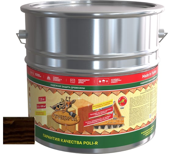 Изображение товара Пропитка для дерева Poli-R тонэрол палисандр, 7.5 л 13779