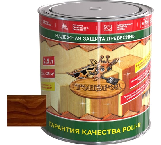 Изображение товара Пропитка для дерева Poli-R тонэрол тик, 2.5 л 13769