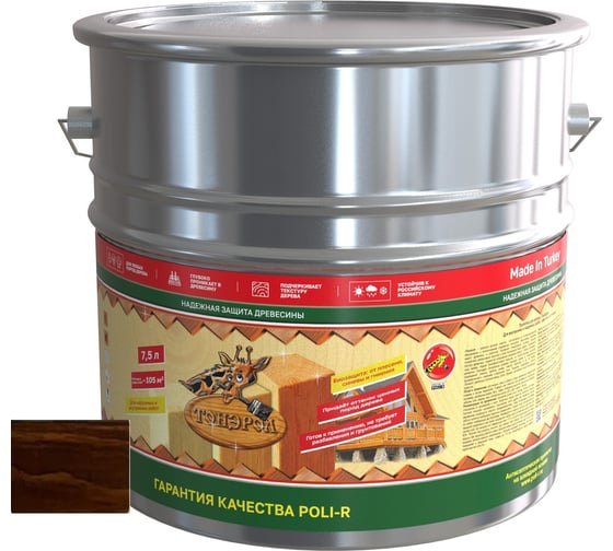 Изображение товара Пропитка для дерева Poli-R тонэрол орех, 7.5 л 13776