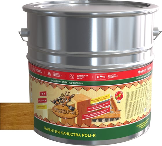 Изображение товара Пропитка для дерева Poli-R тонэрол дуб, 7.5 л 13782