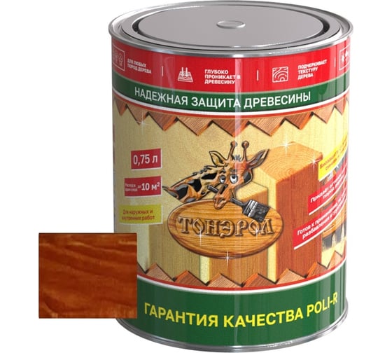 Изображение товара Пропитка для дерева Poli-R тонэрол махагон, 0.75 л 13771