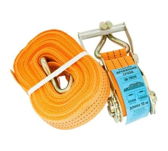 Изображение товара Стяжка для груза с храповиком Автостоп 10000/5000 кг, 10 м, 50 мм AB-78510 228073