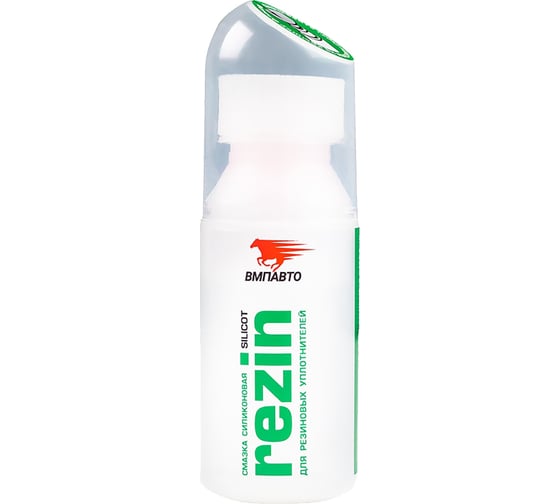 Изображение товара Смазка силиконовая ВМПАВТО REZIN для резиновых уплотнителей, 30 мл 2101