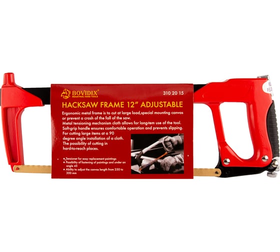 Изображение товара Ножовка по металлу 250-300мм BOVIDIX 3102015