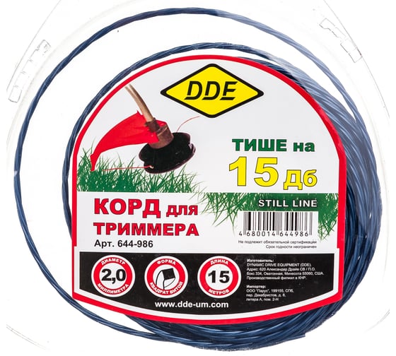 Изображение товара Корд триммерный Still line (2.0 мм; 15 м; витой квадрат) DDE 644-986