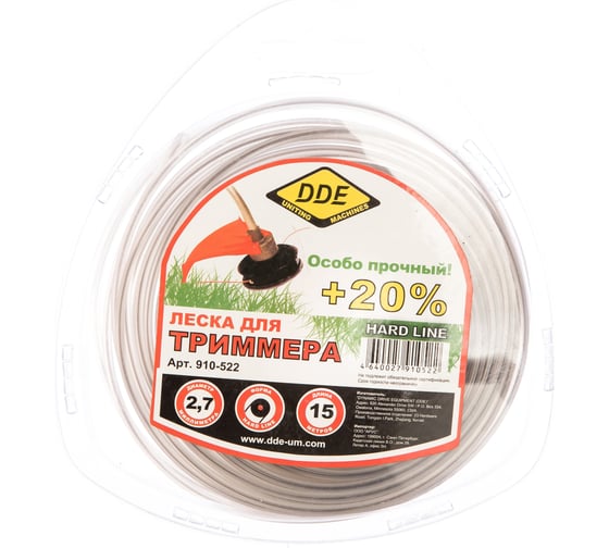 Изображение товара Корд триммерный армированный Hard line (2.7 мм; 15 м; круг) DDE 910-522