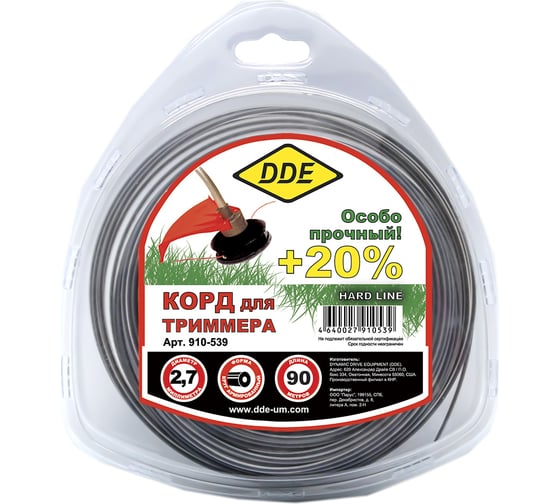 Изображение товара Корд триммерный армированный Hard line (2.7 мм; 90 м; круг) DDE 910-539