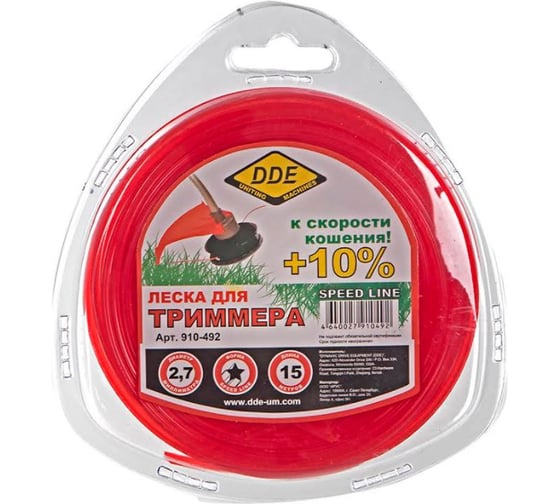 Изображение товара Корд триммерный Speed line (2.7 мм; 15 м; звезда) DDE 910-492