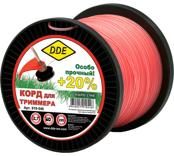 Изображение товара Корд триммерный армированный Hard line (2.7 мм; 220 м; круг) DDE 910-546