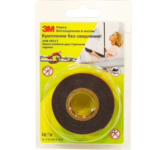 Изображение товара Монтажная универсальная лента 3М чёрная 12 мм х 1,5 м 4607166909497