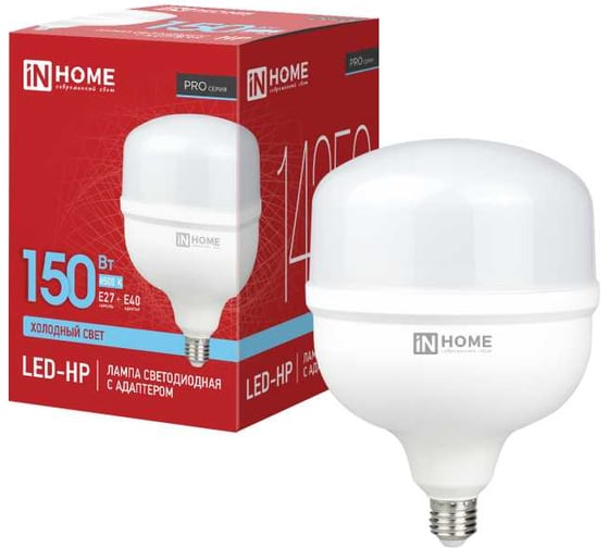 Изображение товара Светодиодная лампа IN HOME LED-HP-PRO 150Вт 230В E27 с адаптером Е40 6500К 14250Лм 4690612035703