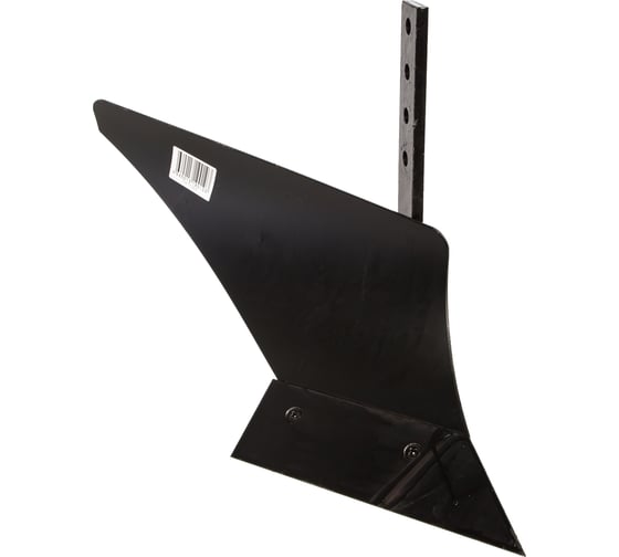 Изображение товара Плуг П1-20/2 (190 мм) Мобил К MBK0003216