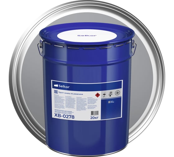 Изображение товара Грунт-эмаль Selkor ХВ-0278 серая 20 кг 91011