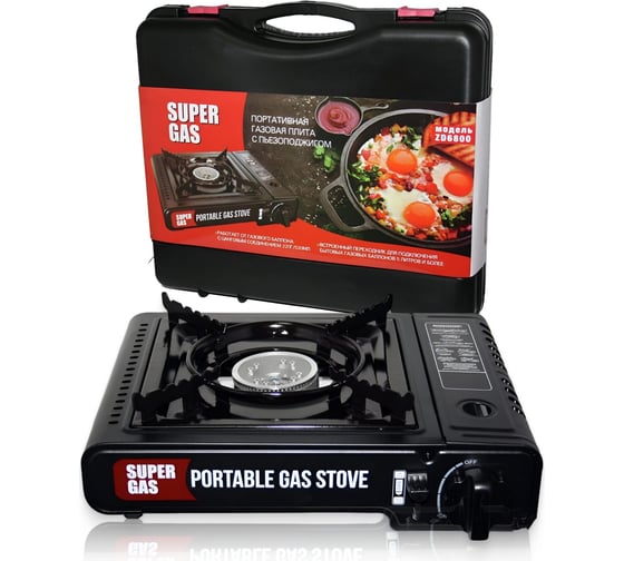 Изображение товара Туристическая газовая плита с пьезоподжигом SUPER GAS в пластиковом кейсе, модель ZD6800 7321119000