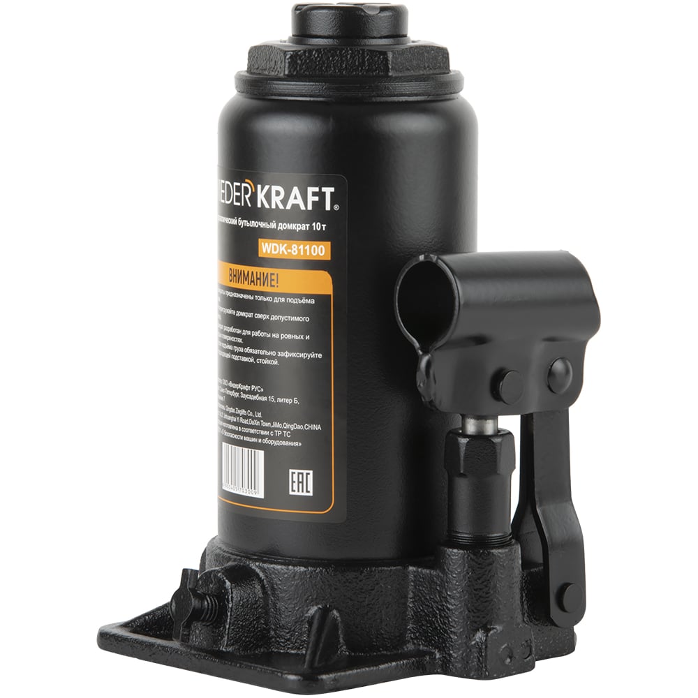 Изображение товара Домкрат 10т WIEDERKRAFT WDK-81100 гидравлический бутыльный